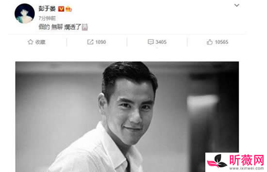 彭于晏否认和唐禹哲的出柜传闻 彭于晏唐禹哲的出柜传闻怎么传出来的