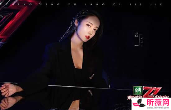 吕一个人资料简介及最新图片介绍 吕一个人资料简介及最新图片介绍