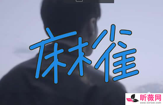 李荣浩最好听的10首歌排行 最后一名你也会单曲循环