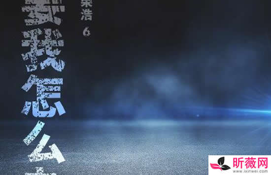 李荣浩最好听的10首歌排行 最后一名你也会单曲循环