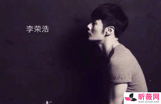 李荣浩最好听的10首歌排行 最后一名你也会单曲循环