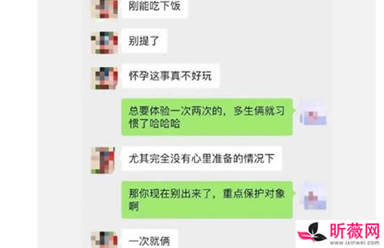 张雨绮代孕龙凤胎是真的吗 几点细节爆出其中真相