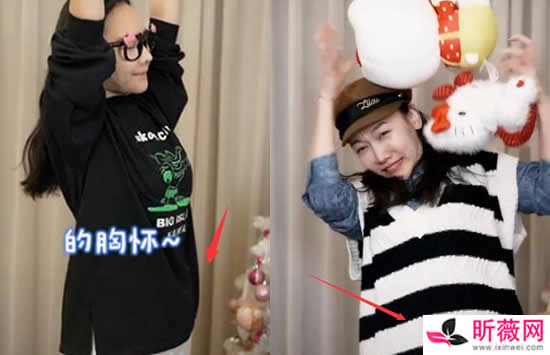 孙骁骁和任重在一起了吗 孙骁骁和任重是怎么认识的呢