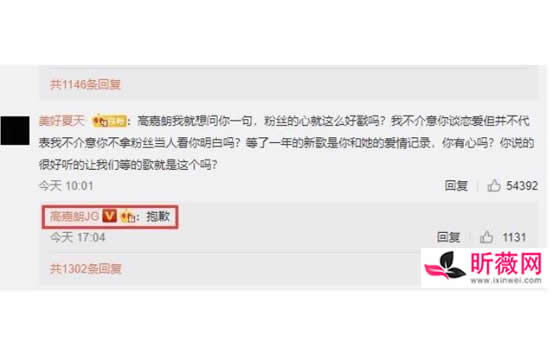 高嘉朗对粉丝说抱歉 黄子韬疑似内涵高嘉朗吐槽娱乐圈门槛低 高嘉朗对粉丝说抱歉 黄子韬疑似内涵高嘉朗吐槽娱乐圈门槛低