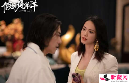 假日暖洋洋高俊裕最后和谁在一起了 高俊逸最后的结局是什么呢