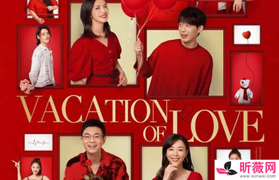 假日暖洋洋全部歌曲介绍 主题曲片尾曲插曲介绍