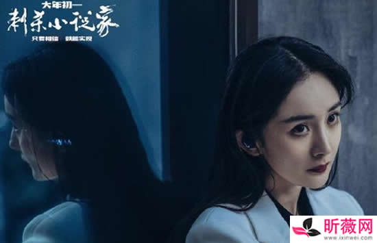 刺杀小说家上映时间是什么时候 刺杀小说家的演员表及剧情介绍 刺杀小说家上映时间是什么时候 刺杀小说家的演员表及剧情介绍