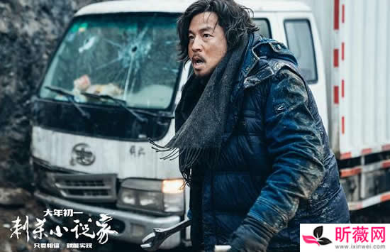 刺杀小说家上映时间是什么时候 刺杀小说家的演员表及剧情介绍 刺杀小说家上映时间是什么时候 刺杀小说家的演员表及剧情介绍