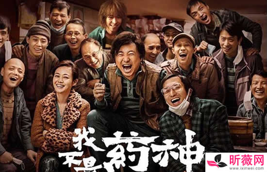 10部哭到崩溃的国产电影 每一部从头哭到尾的那种