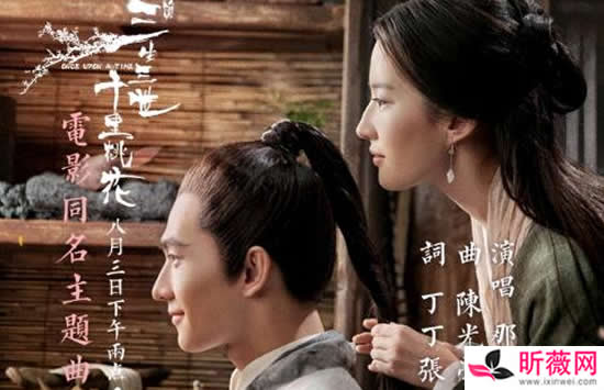 那英最好听的十首歌 每一首都是经典