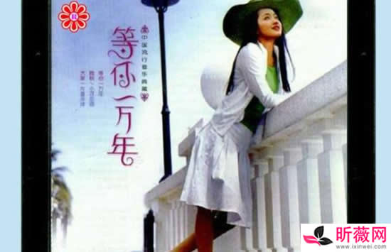 杨钰莹最好听的十首歌是哪些 原来这些歌都是她唱的