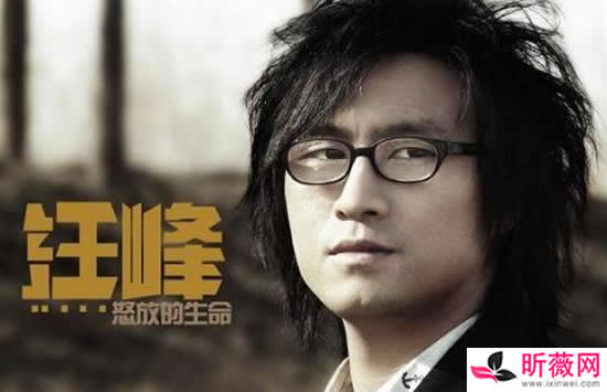 汪峰最好听的十首歌是哪几首 你最熟悉的是哪一首