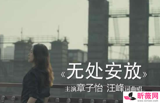 汪峰最好听的十首歌是哪几首 你最熟悉的是哪一首