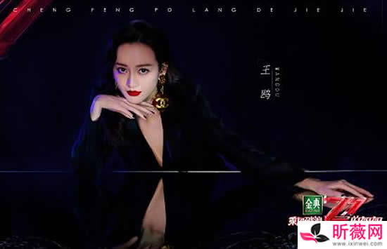 王鸥个人资料简介及最新图片写真介绍 王鸥个人资料简介及最新图片写真介绍