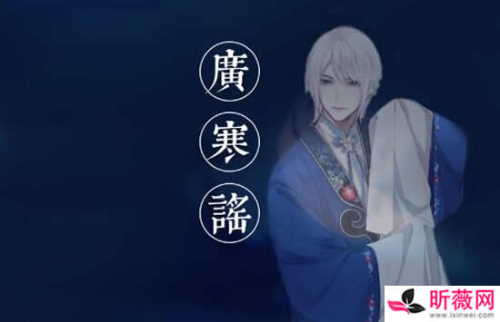 抖音她还素手挑盏灯花月色映她玉脸生霞是什么歌 歌曲《广寒谣》演唱者及歌词介绍