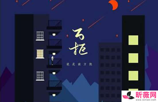 抖音你在怀疑你在叹息是什么歌 歌曲《万拒》演唱者及歌词介绍