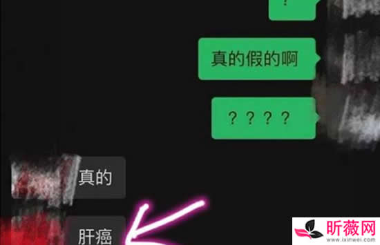 赵英俊去世原因曝光 看完之后瞬间毛骨悚然