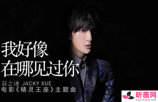 薛之谦最好听的十首歌排行榜 听完这十首的都是骨灰粉