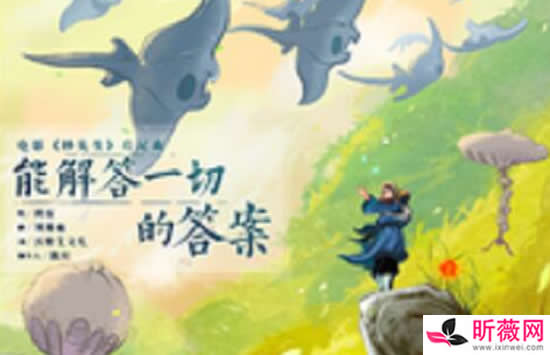 周深最好听的十首歌是哪些 其中2021年新歌直接唱哭网友