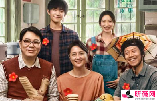 抖音送你一朵小红花开是什么歌 歌曲《送你一朵小红花》演唱者及歌词