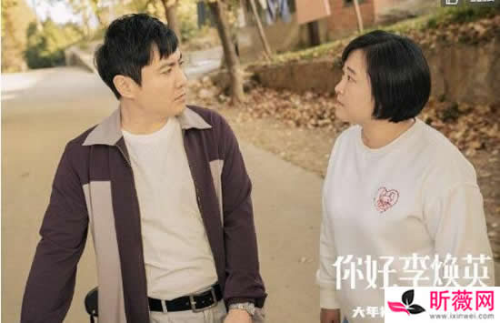 沈腾最好看的6部喜剧电影有哪些 其中一部已经成为了经典