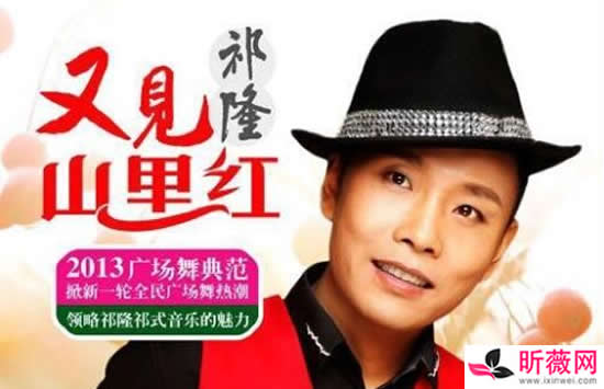 祁隆最经典的十首歌是哪几首 每一首你一定都听过
