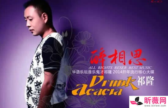 祁隆最经典的十首歌是哪几首 每一首你一定都听过