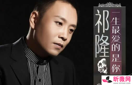 祁隆最经典的十首歌是哪几首 每一首你一定都听过