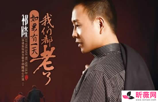 祁隆最经典的十首歌是哪几首 每一首你一定都听过
