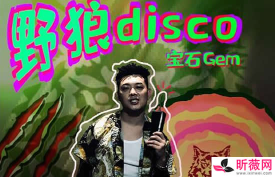 周深李克勤合唱的歌曲有哪些 两人合唱的全部歌曲大合集