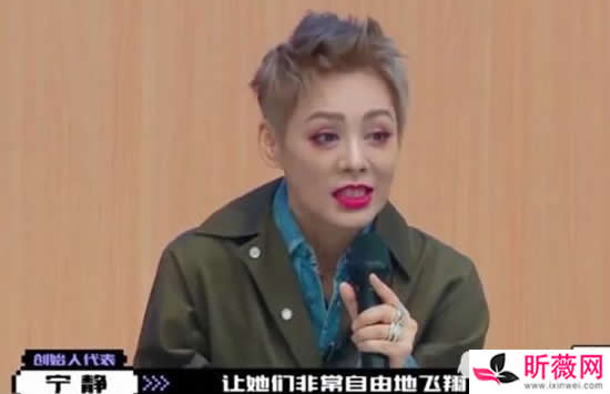 宁静为什么退团 背后的原因曝光竟然是这样 宁静为什么退团 背后的原因曝光竟然是这样