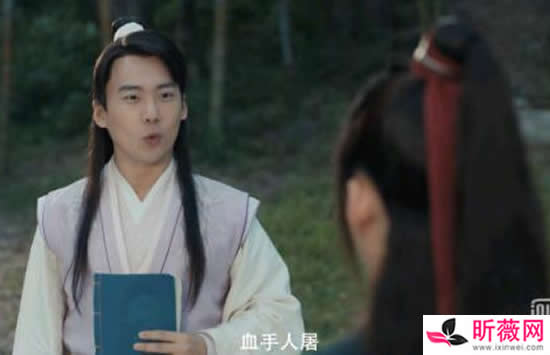 赘婿中陆红提比西瓜厉害吗 陆红提和宁毅是什么关系 赘婿中陆红提比西瓜厉害吗 陆红提和宁毅是什么关系