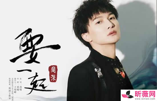 电视剧锦心似玉主题曲是什么 锦心似玉主题曲片尾曲插曲有哪些 电视剧锦心似玉主题曲是什么 锦心似玉主题曲片尾曲插曲有哪些