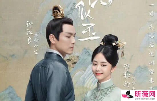 电视剧锦心似玉主题曲是什么 锦心似玉主题曲片尾曲插曲有哪些 电视剧锦心似玉主题曲是什么 锦心似玉主题曲片尾曲插曲有哪些