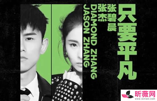 张杰最好听的五首歌都有哪些 你最喜欢的是哪一首