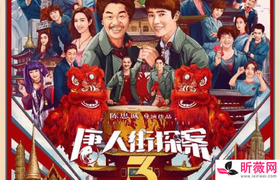 2021年上映热门电影有哪些 口碑最好的5部影片值得一看