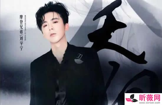 电视剧山河令全部歌曲介绍 主题曲片尾曲及插曲介绍 电视剧山河令全部歌曲介绍 主题曲片尾曲及插曲介绍