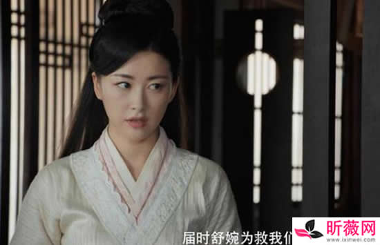 赘婿楼舒婉黑化了吗 楼舒婉的第三个墓碑是留给谁的 赘婿楼舒婉黑化了吗 楼舒婉的第三个墓碑是留给谁的