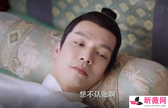 锦心似玉徐令宜十一娘什么时候圆房 徐令宜为圆房煞费苦心