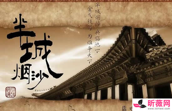 许嵩最好听的十首歌曲有哪些 你最喜欢哪一首呢