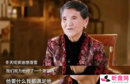 黄圣依老公杨子是哪里人 杨子家里为什么那么有钱