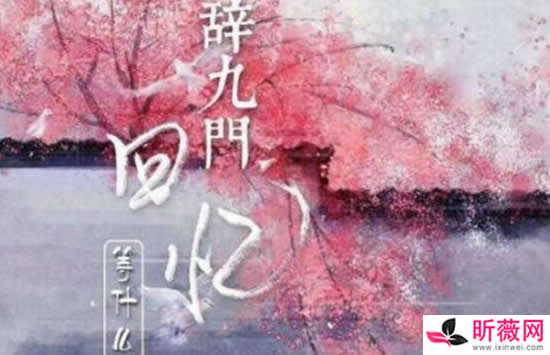 2021十大热门古风歌曲排行榜 每一首都值得单曲循环