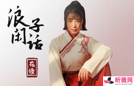 2021十大热门古风歌曲排行榜 每一首都值得单曲循环