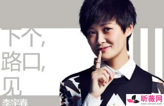 李宇春最好听的五首歌是哪几首 其中最后一首已经成为经典