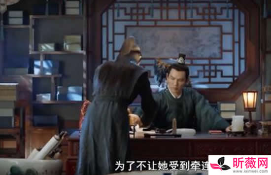 锦心似玉徐令宜为什么与十一娘和离 徐令宜是什么时候喜欢上十一娘的