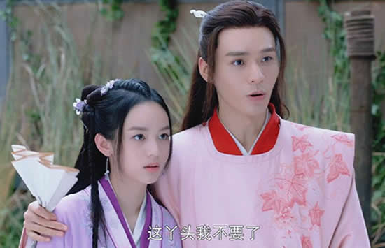 山河令顾湘是什么身份 顾湘究竟是人是鬼呢 山河令顾湘是什么身份 顾湘究竟是人是鬼呢