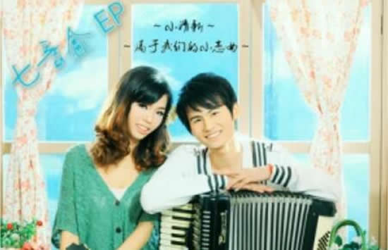 抖音我就在云深不知处寻得你好苦是什么歌 歌曲《云深不知处》演唱者及歌词介绍 抖音我就在云深不知处寻得你好苦是什么歌 歌曲《云深不知处》演唱者及歌词介绍