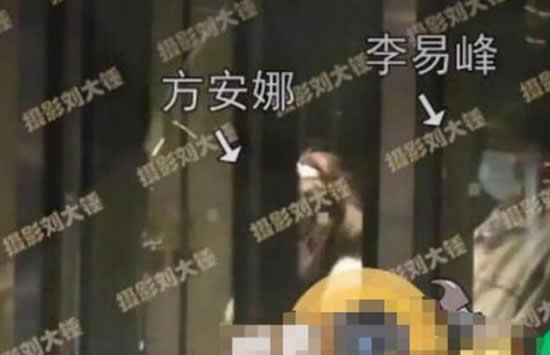 李易峰方否认与方安娜恋情 李易峰和方安娜怎么认识的 李易峰方否认与方安娜恋情 李易峰和方安娜怎么认识的