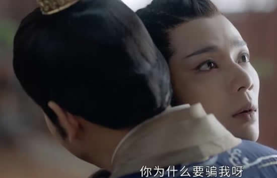 山河令中蝎王喜欢谁 蝎王和喜丧鬼是什么关系