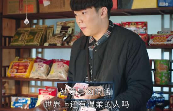 司藤颜福瑞喜欢司藤吗 从这些细节当中就能看到真相